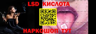 первитин Будённовск