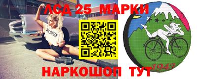 первитин Будённовск
