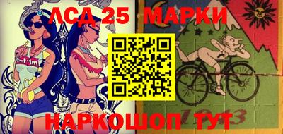 соль курить ск Бузулук