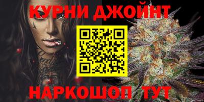 первитин Будённовск