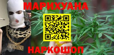 соль курить ск Бузулук