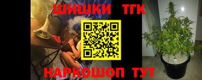 соль курить ск Бузулук