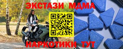 соль курить ск Бузулук