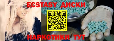 первитин Будённовск
