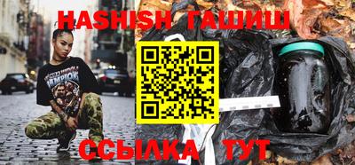 первитин Будённовск