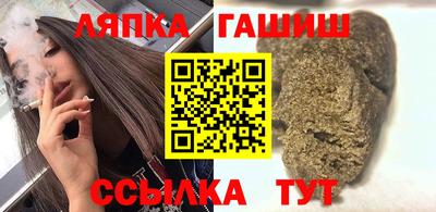 первитин Будённовск