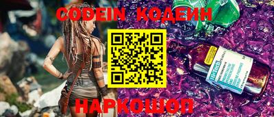 соль курить ск Бузулук
