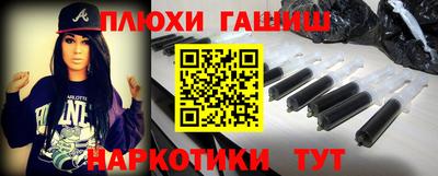 первитин Будённовск