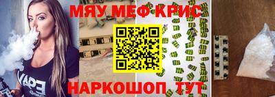 a pvp Чебоксары
